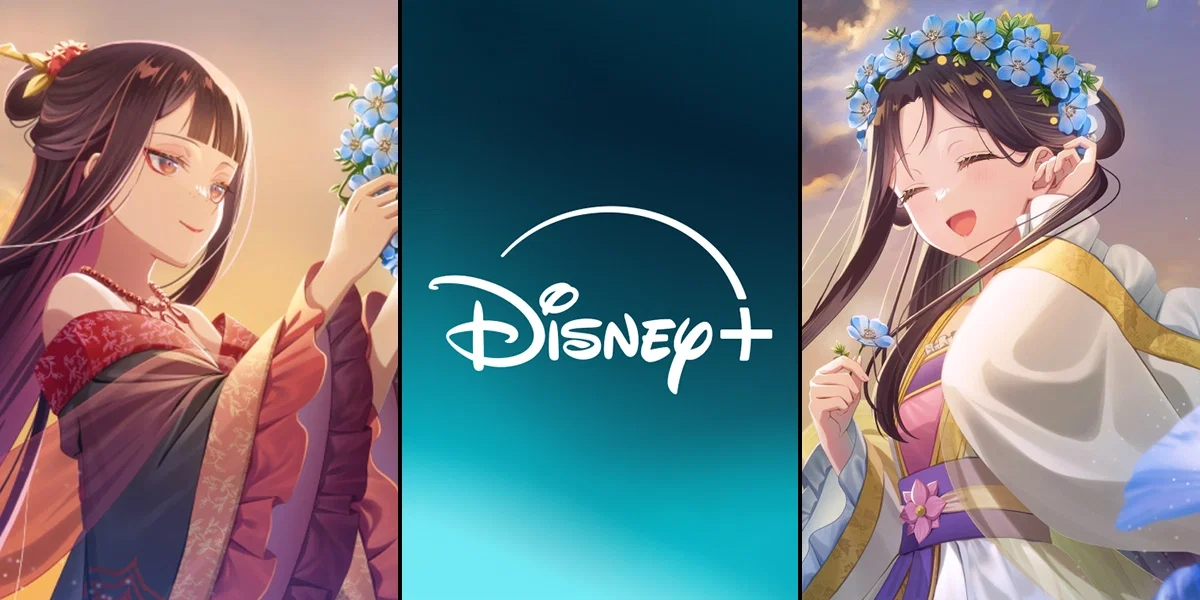 Disney