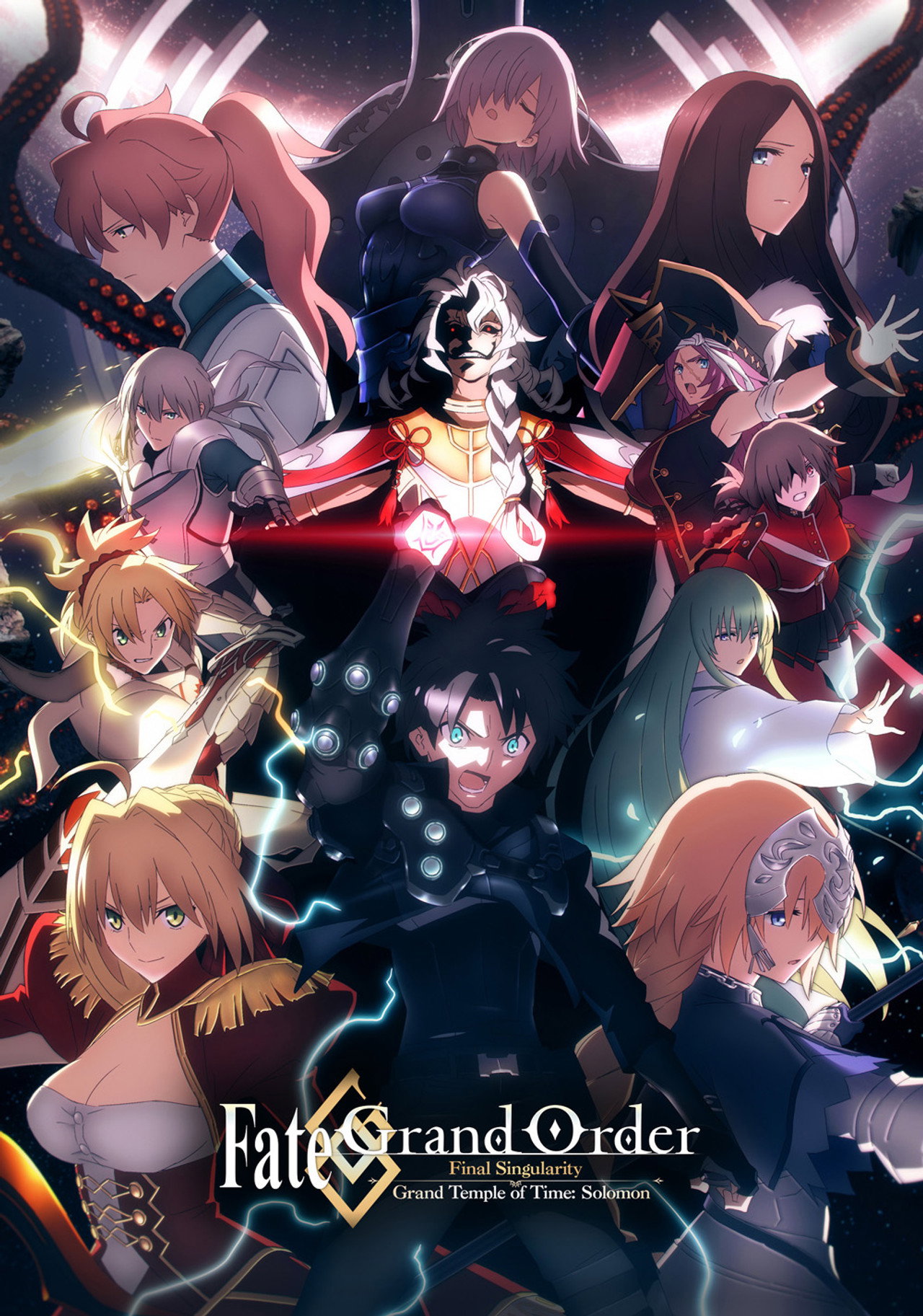 Fate:Grand Order Final Singularity Grand Temple of Time- Solomon KV