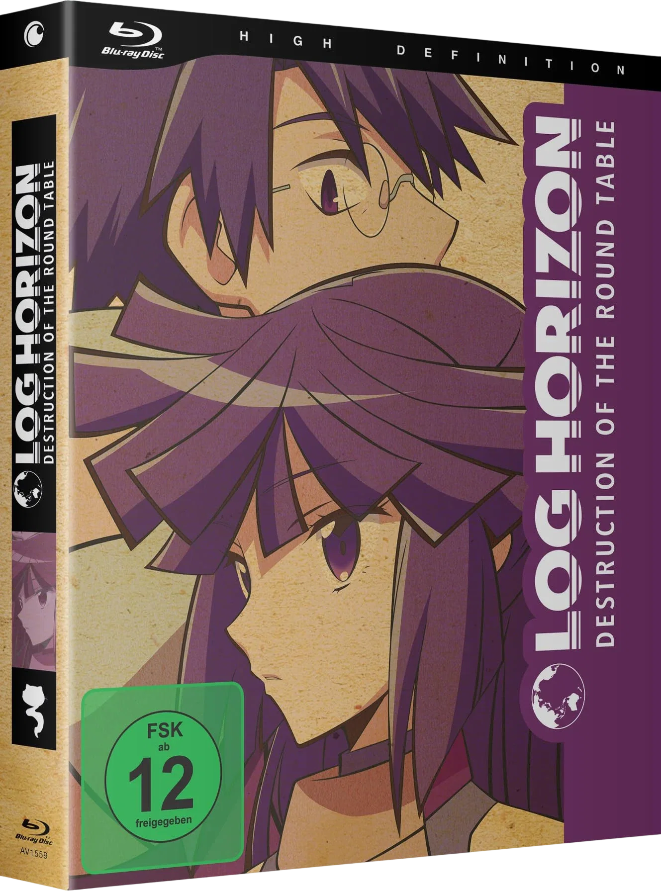 Log Horizon S3