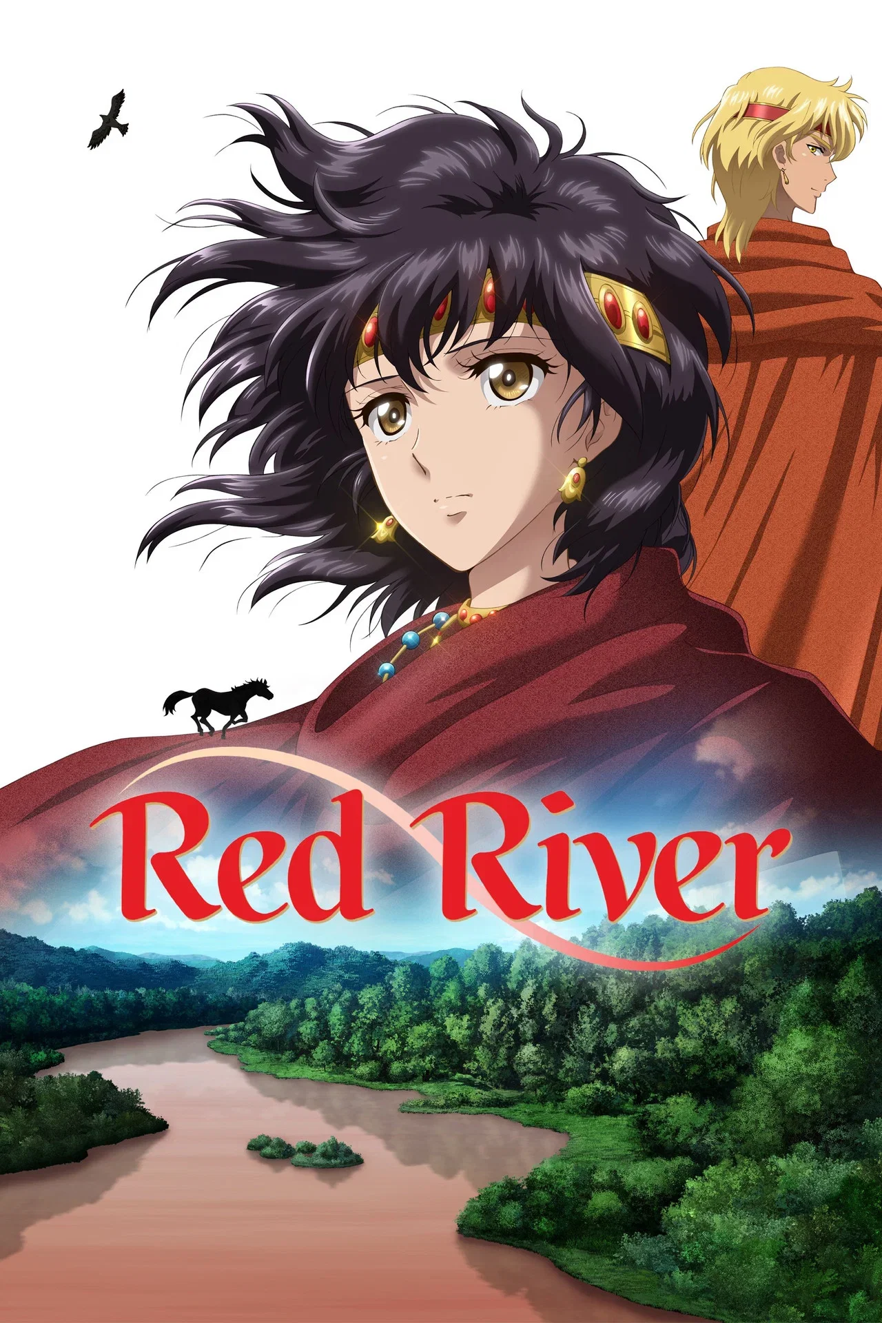 Red River KV