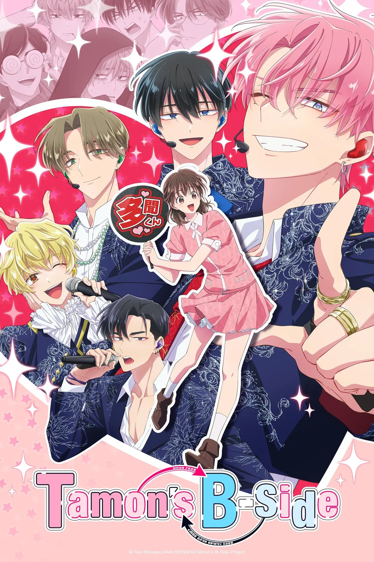 Tamon's B-Side KV