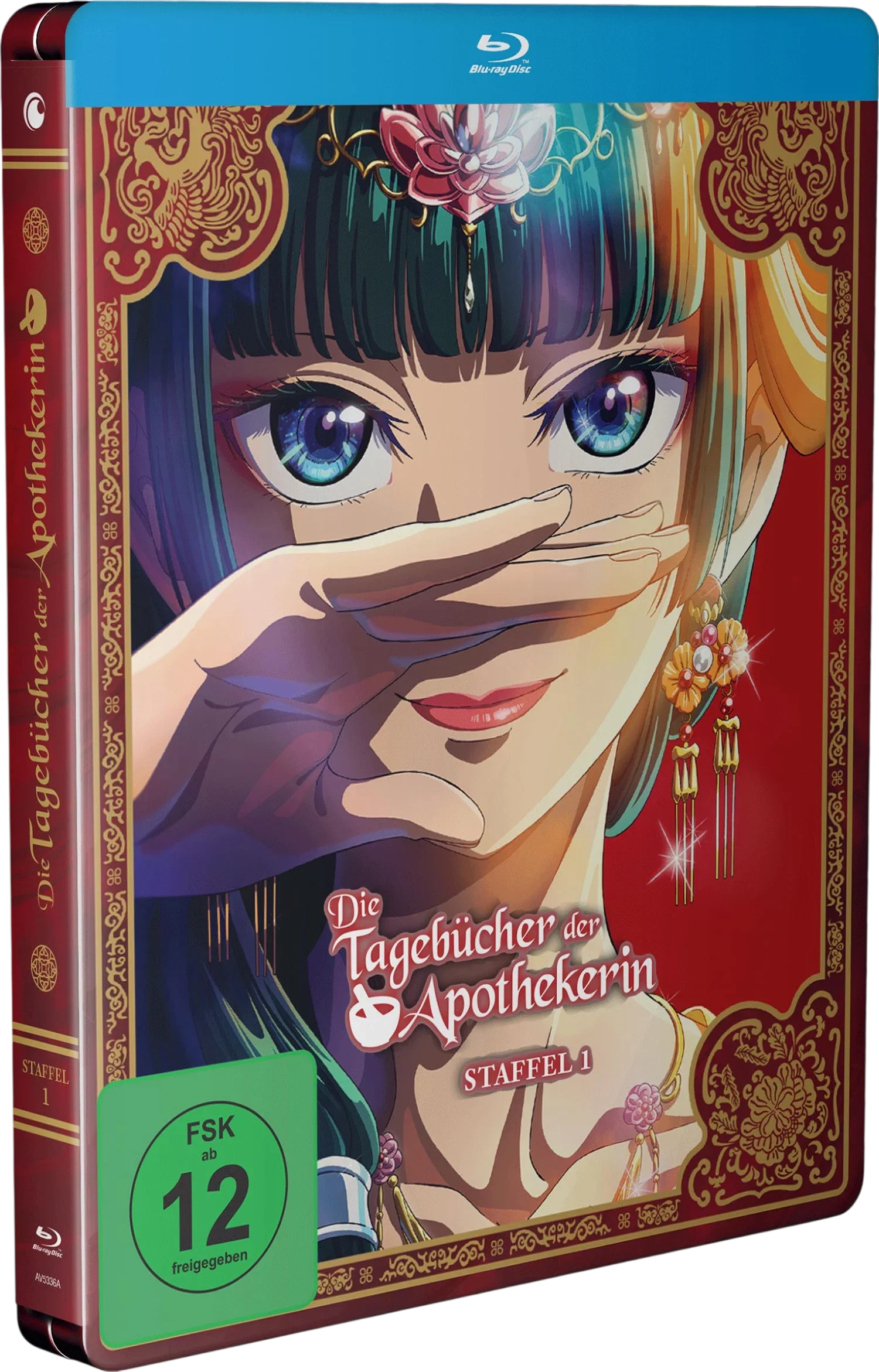 The Apothecary Diaries S1 Design