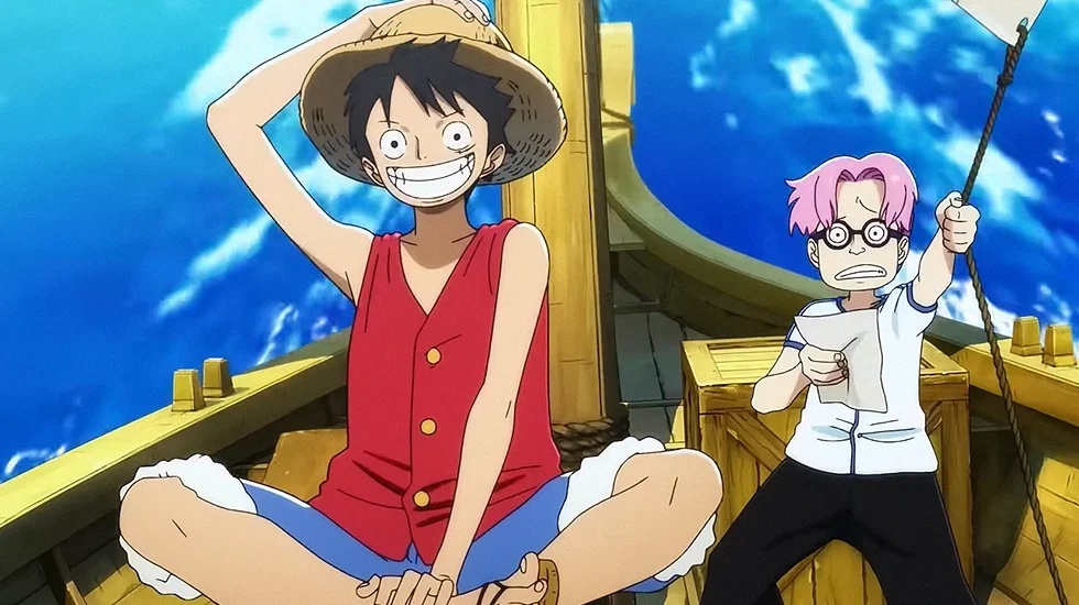 The One Piece