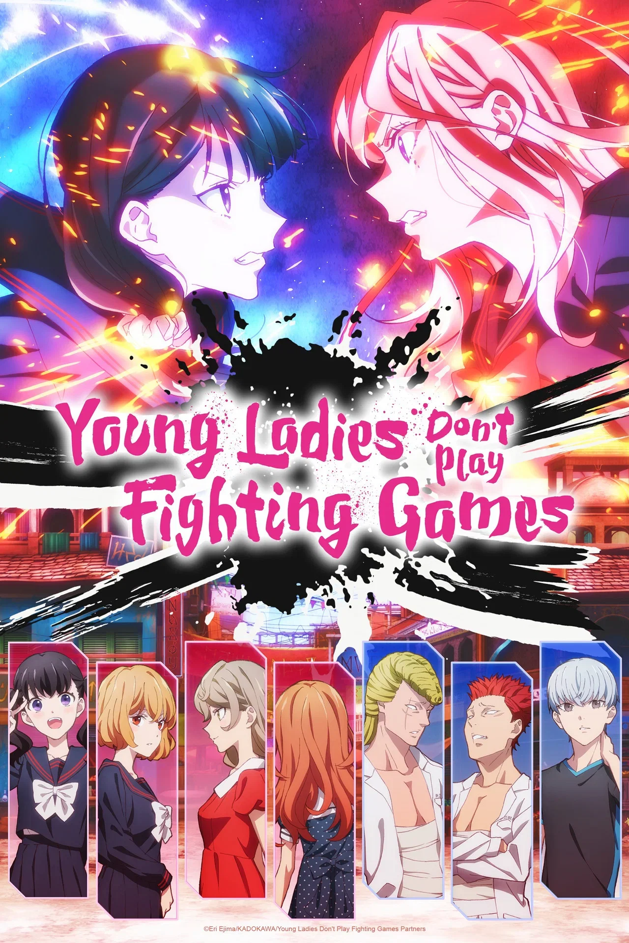 Young Ladies Don't Play Fighting Games KV