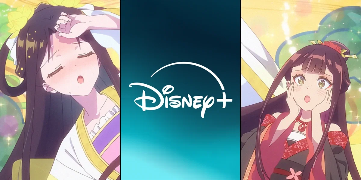 Disney+