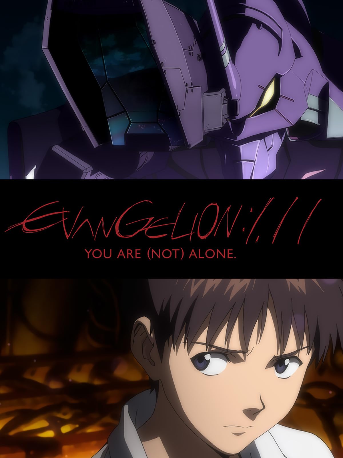 Evangelion: 1.11 – You Are (Not) Alone.