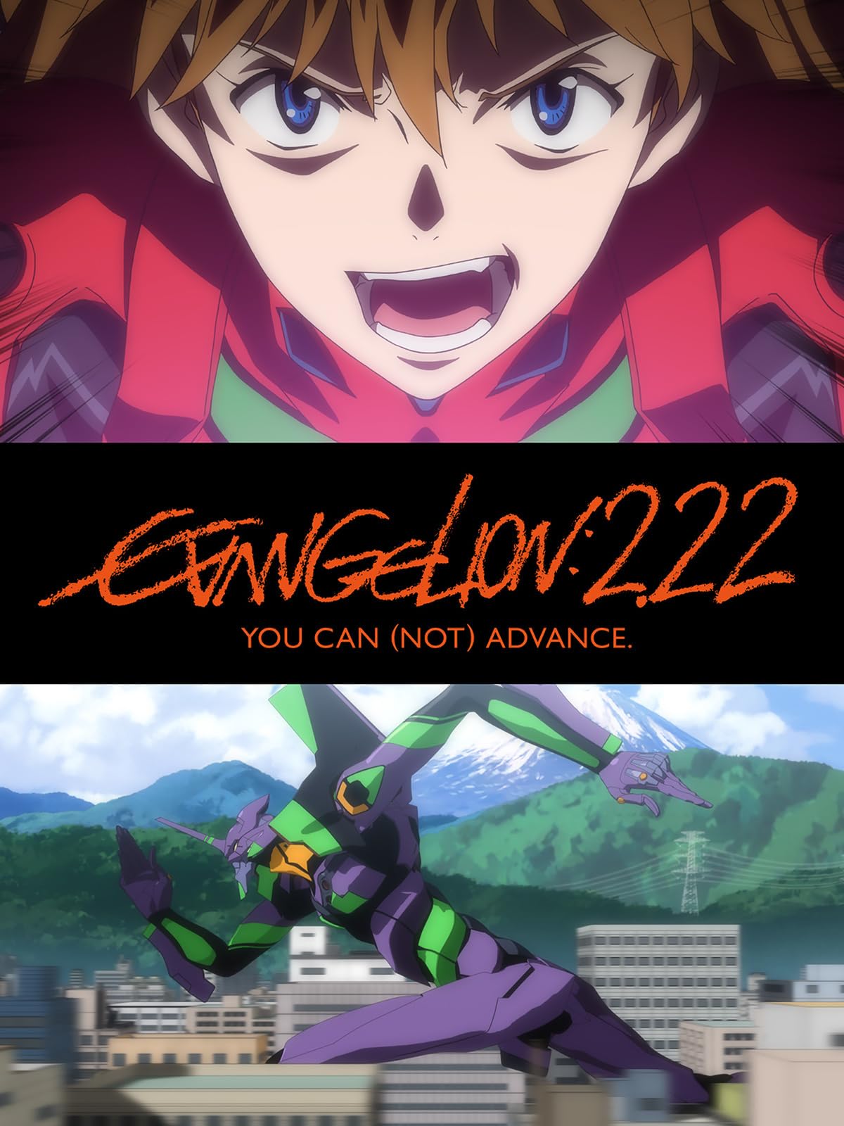 Evangelion: 2.22 – You Can (Not) Advance.