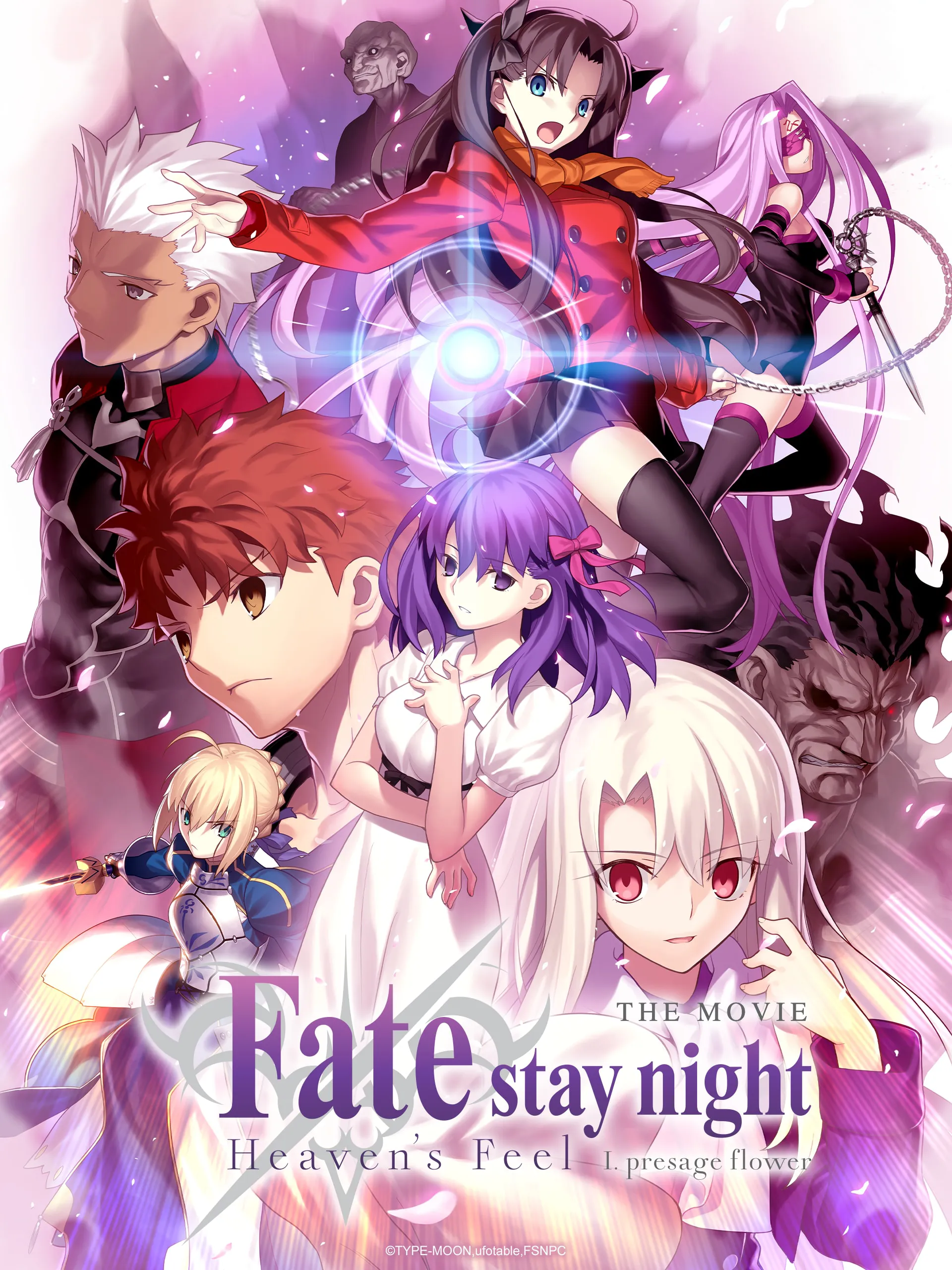 Fate/stay night [Heaven's Feel] I. presage flower