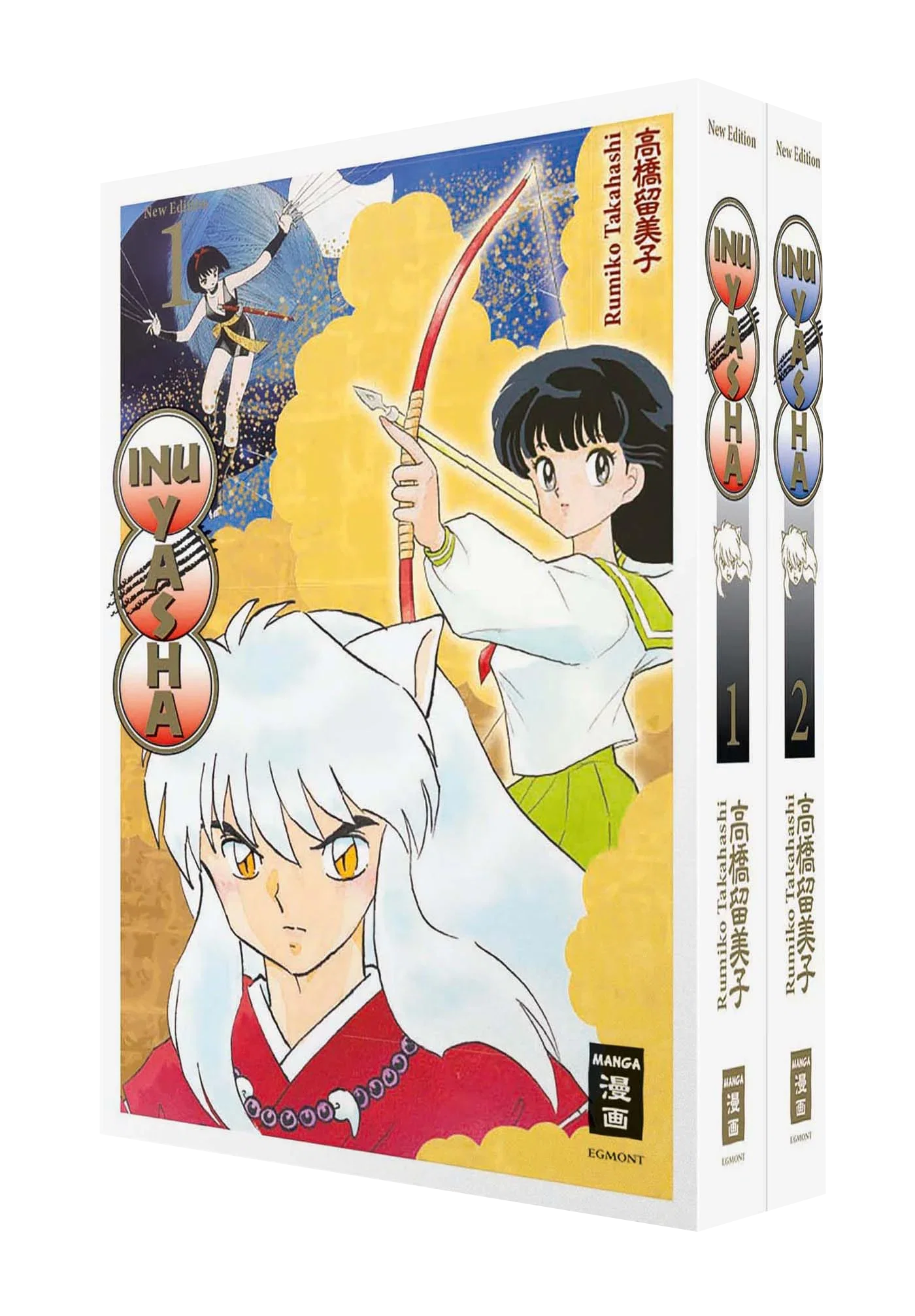 Inu Yasha Einstiegsbundle Cover