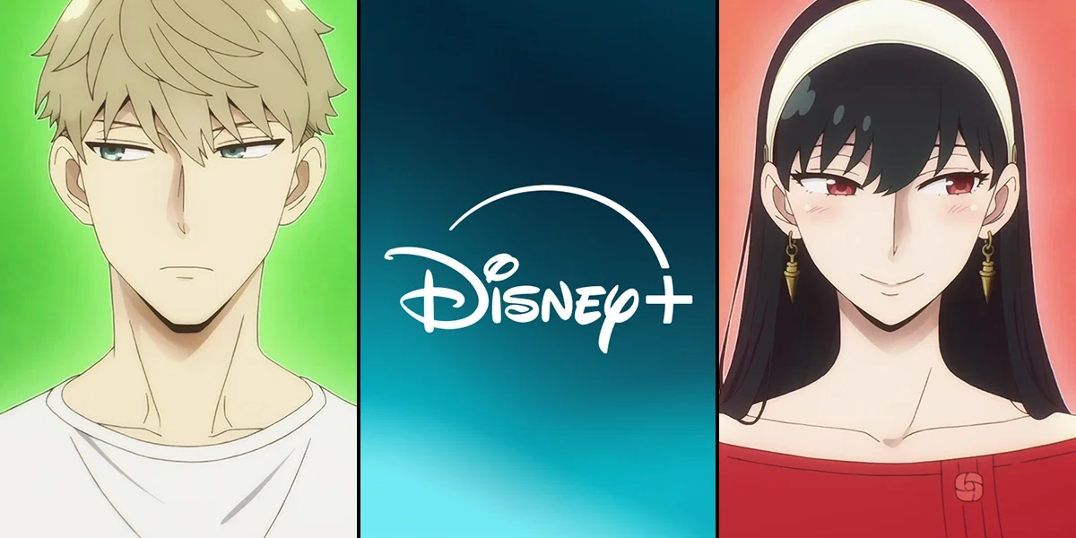 Disney