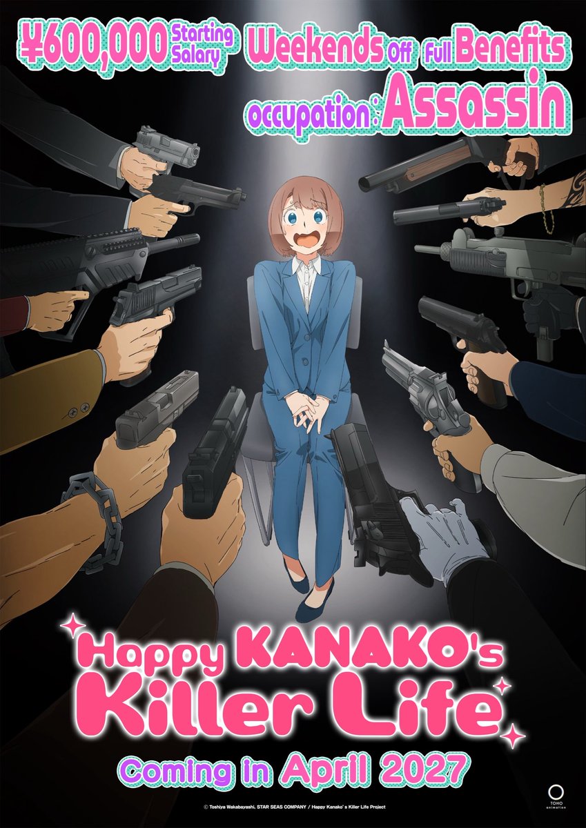 Happy Kanako’s Killer Life