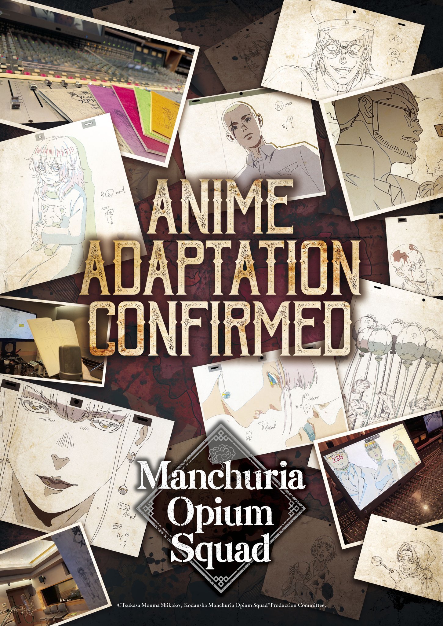 Manchuria Opium Squad Ankündigung