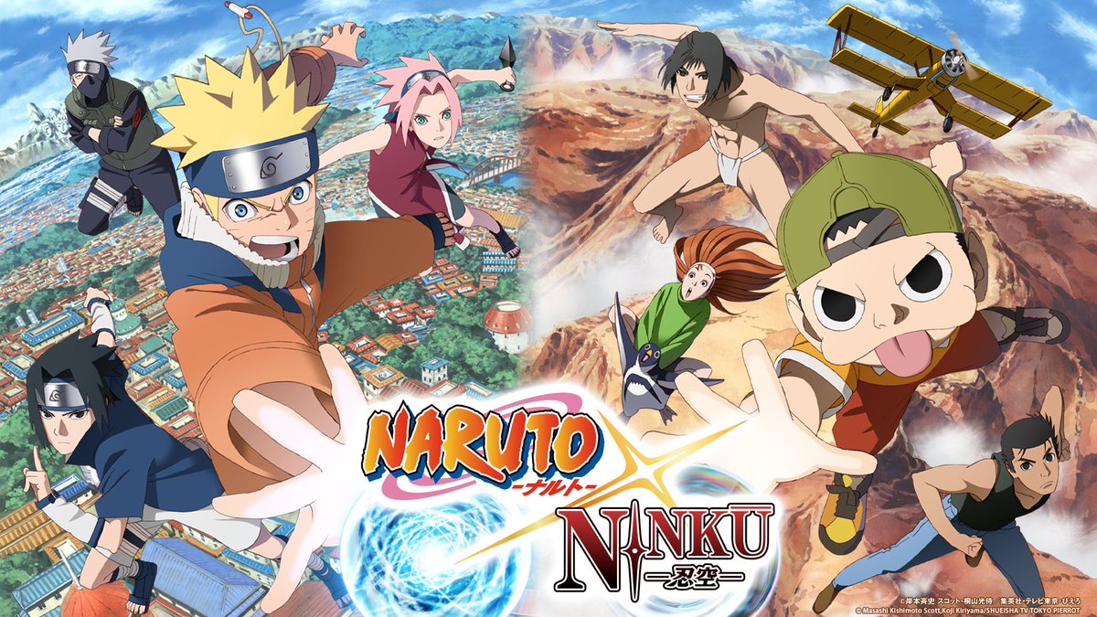 Naruto Ninku