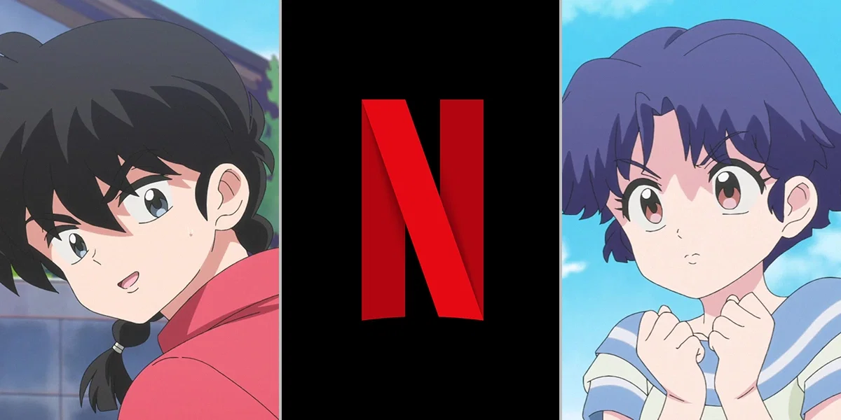 Netflix