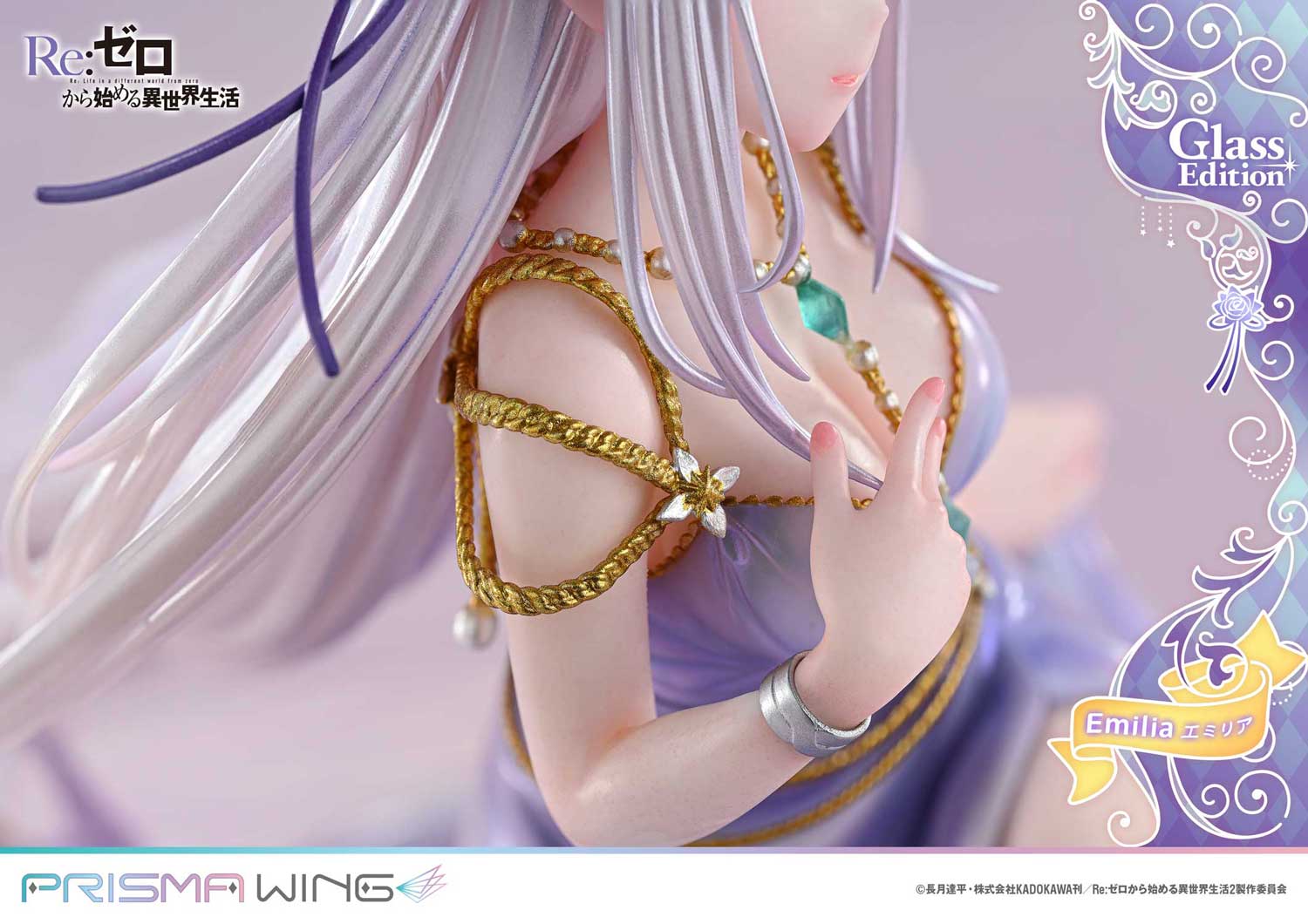 Re-ZERO Emilia10