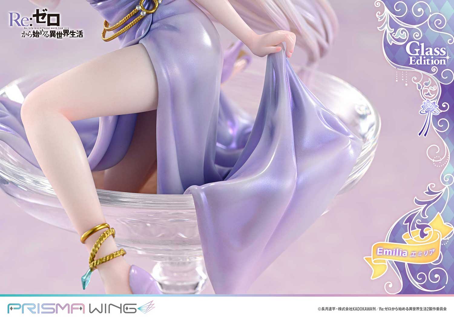 Re-ZERO Emilia11