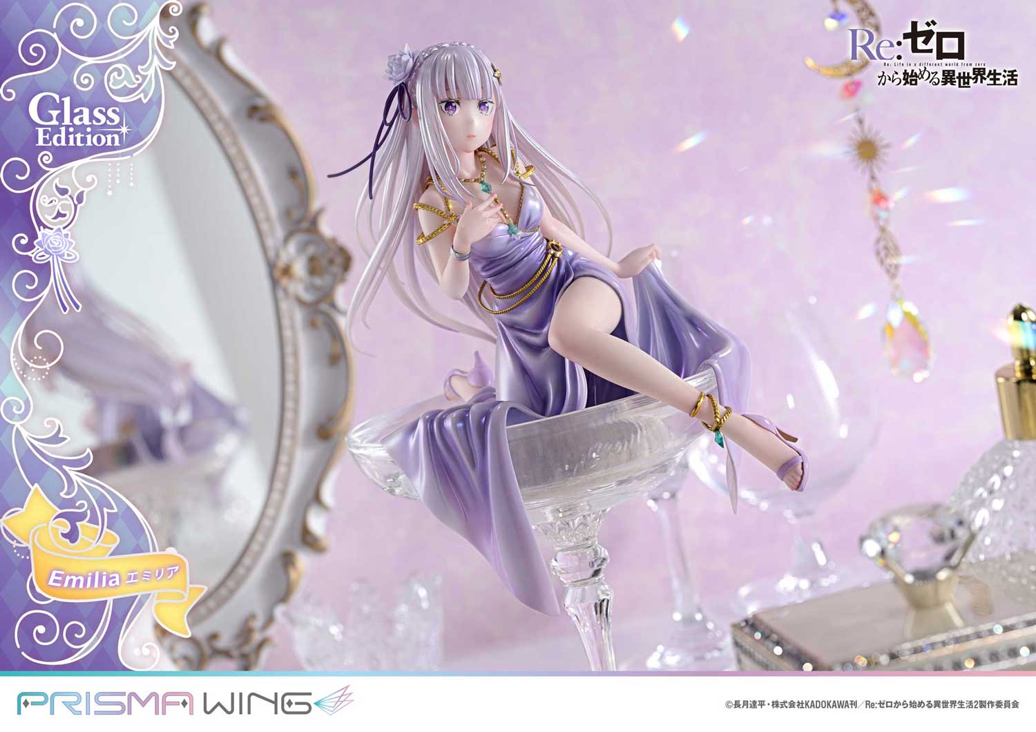 Re-ZERO Emilia15