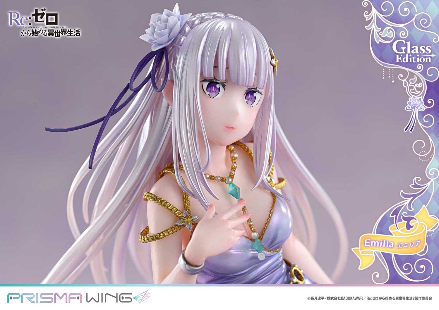 Re-ZERO Emilia16