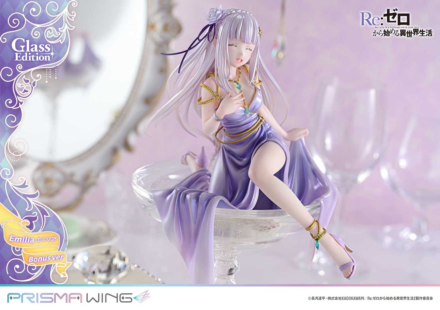 Re-ZERO Emilia17