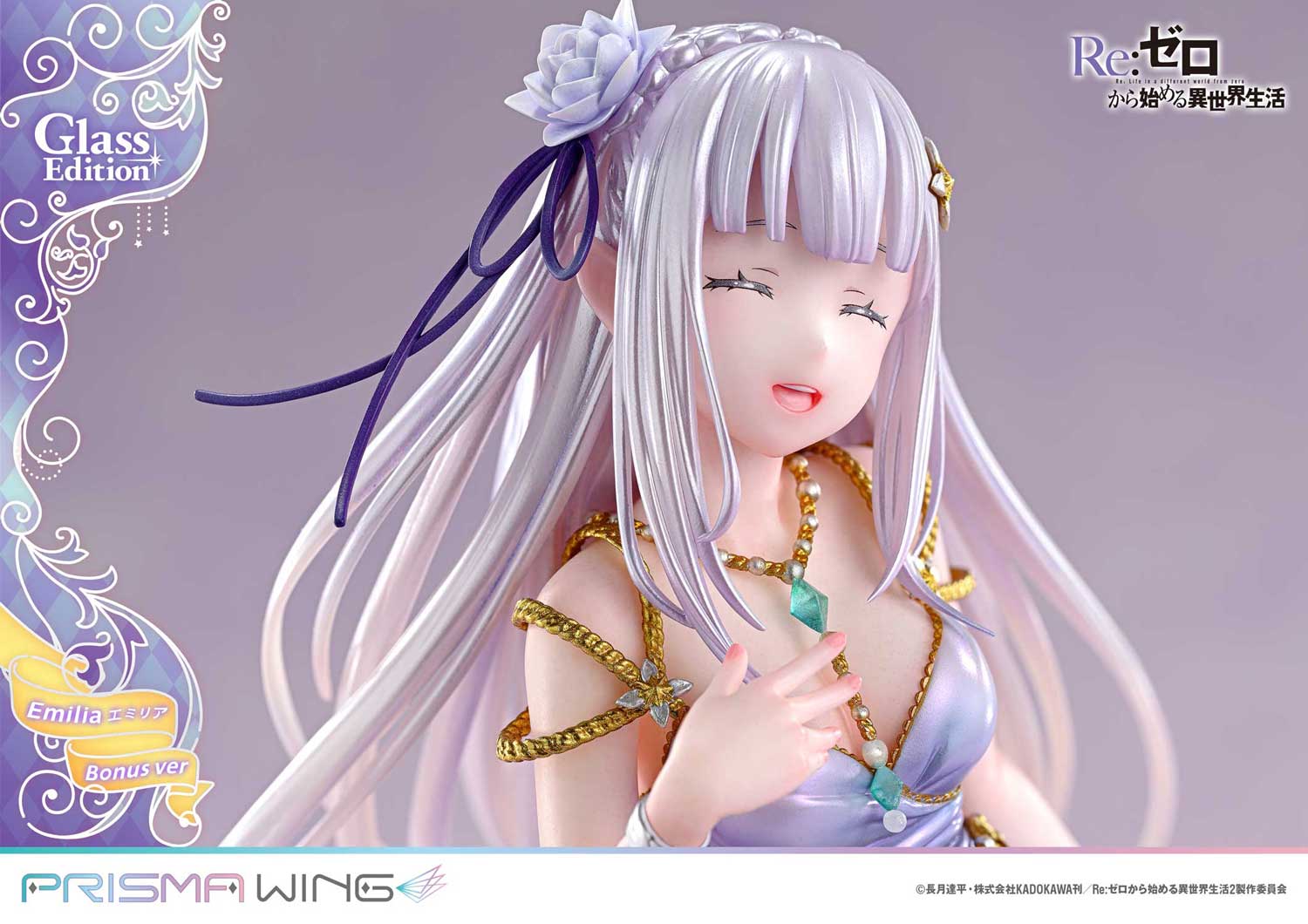 Re-ZERO Emilia18