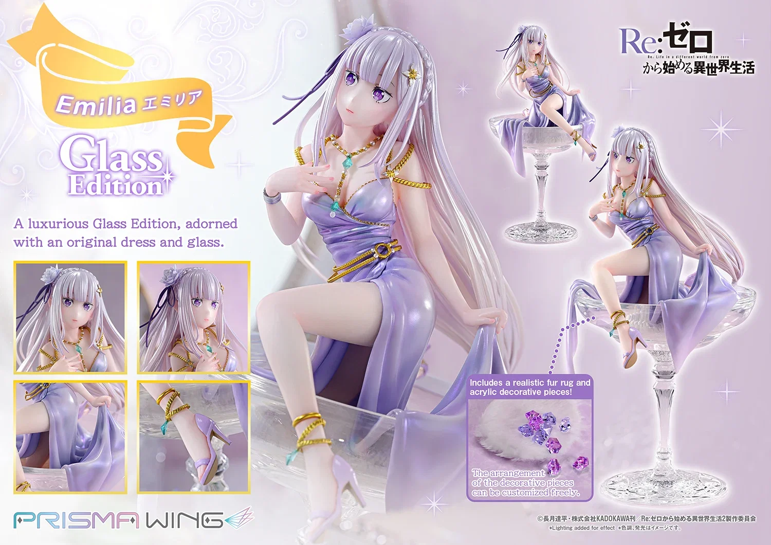 Re-ZERO Emilia6