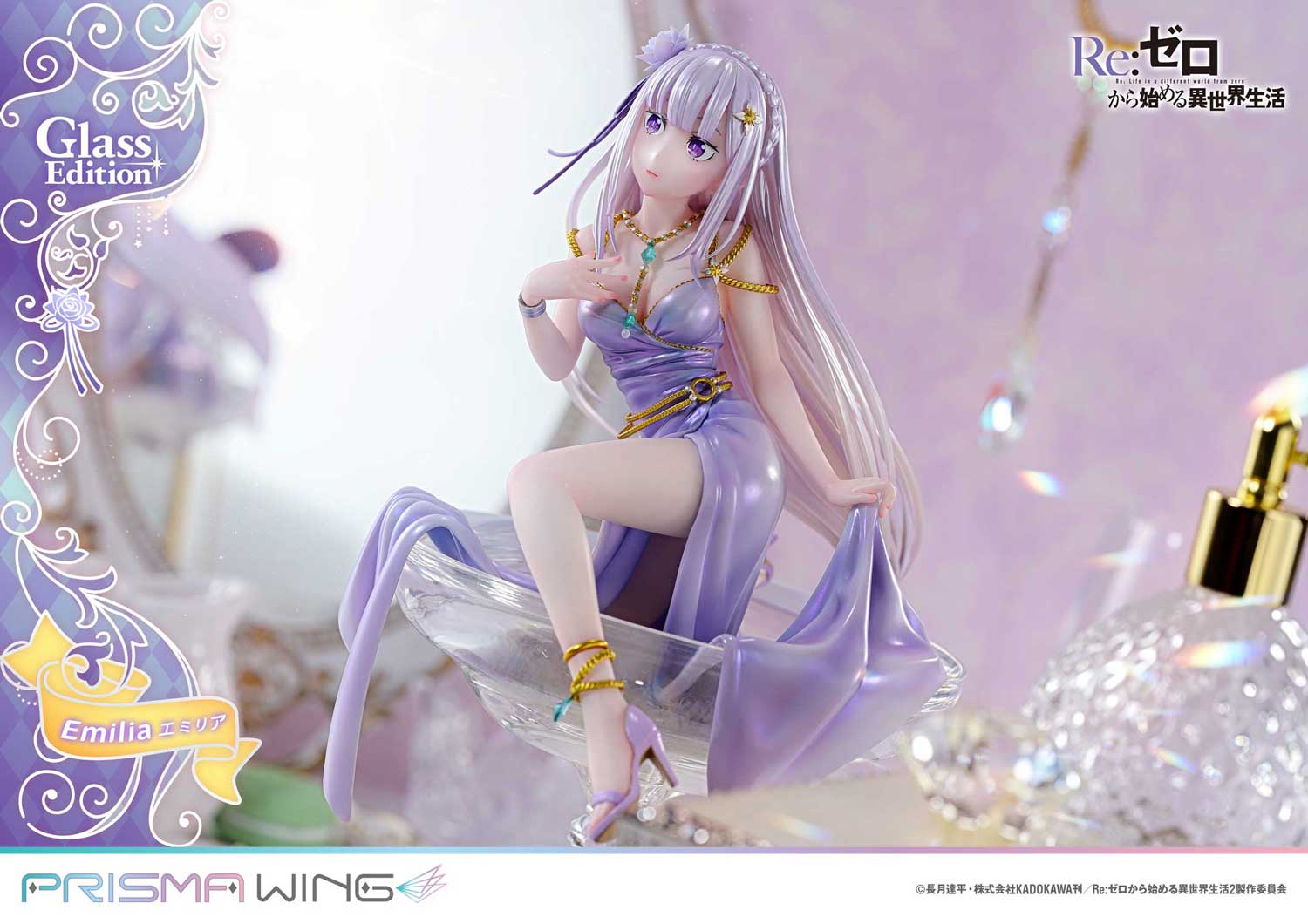 Re-ZERO Emilia7