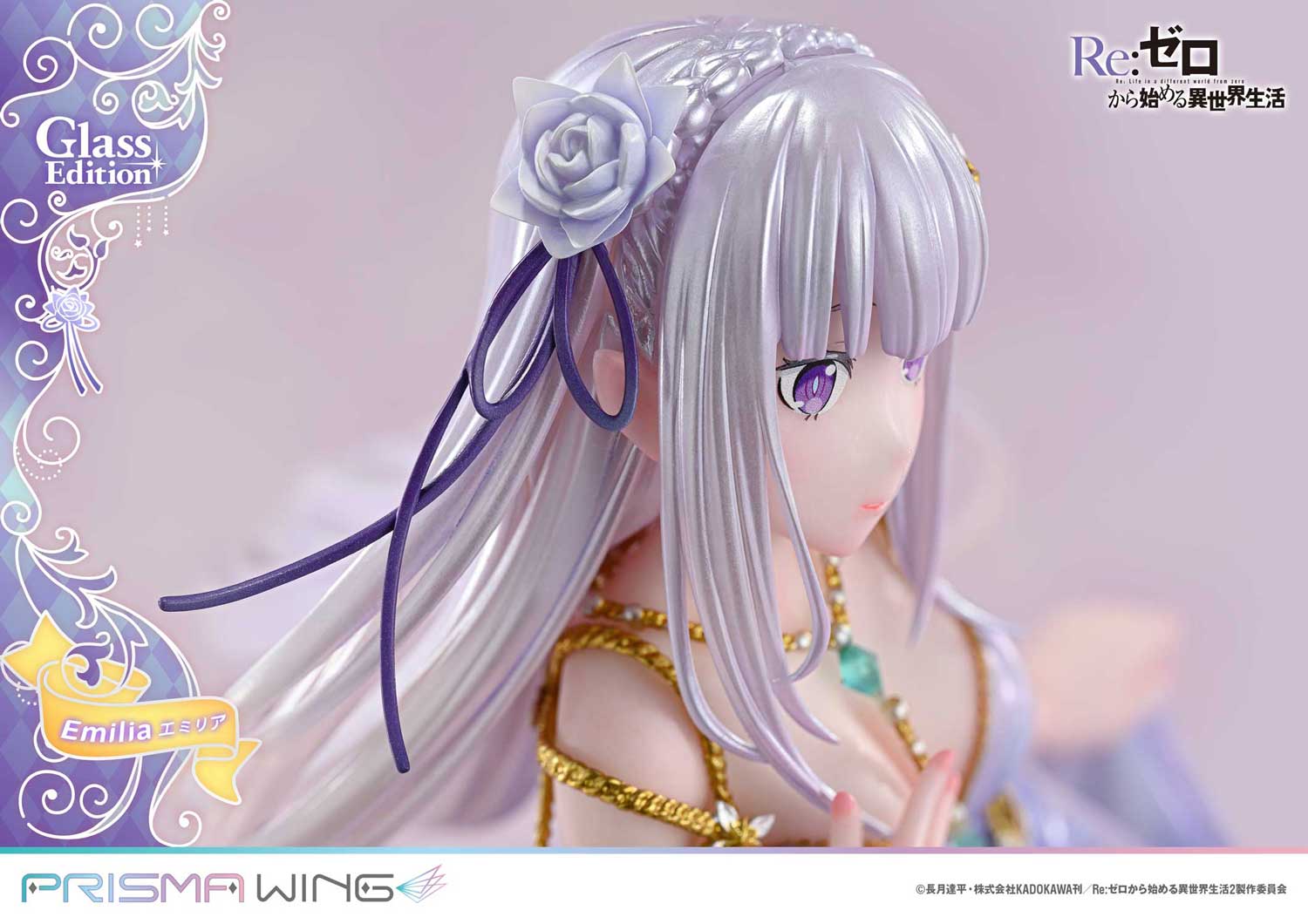Re-ZERO Emilia9