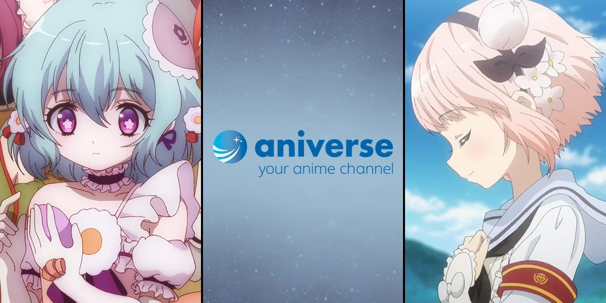 aniverse