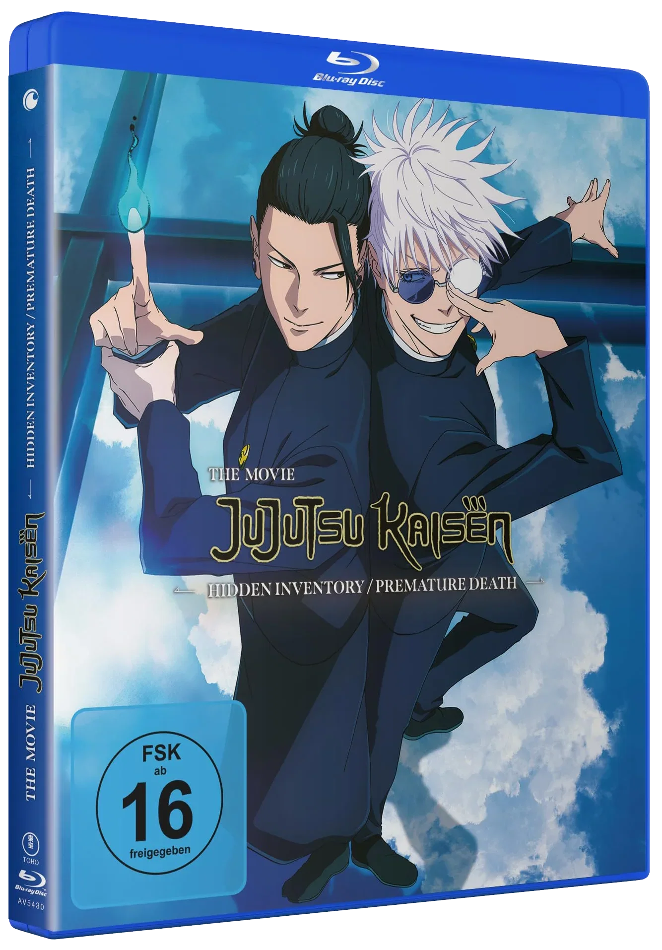 Jujutsu Kaisen Film