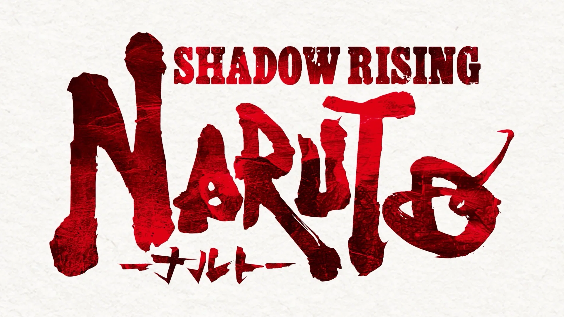 Naruto: Shadow Rising
