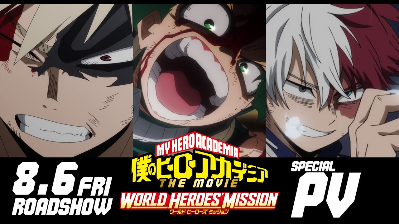 My Hero Academia anuncia terceiro filme anime – PróximoNível