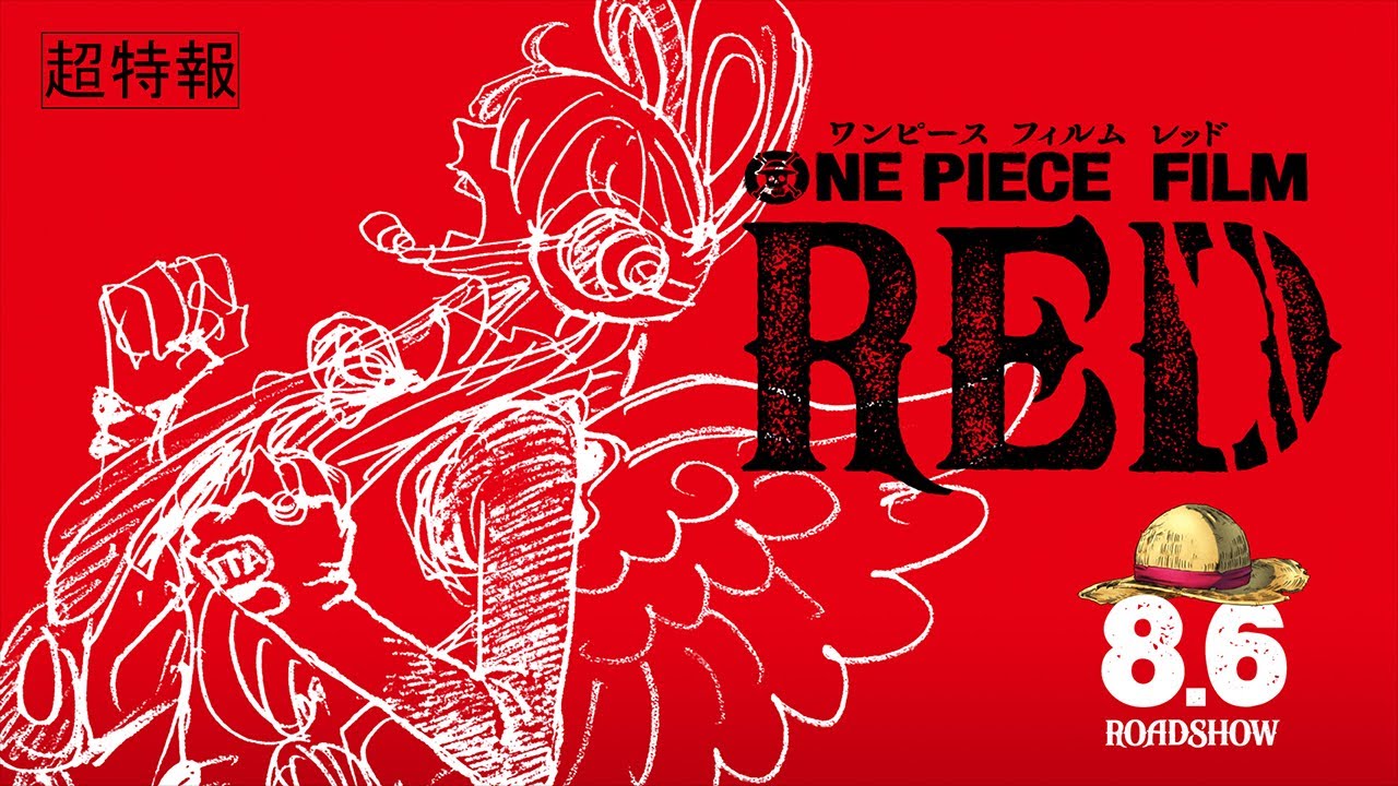 Neuer »One Piece«Film offiziell angekündigt + Teaser Anime2You