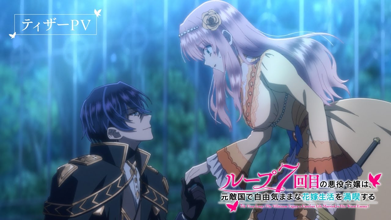 Fantasy-Novel »7th Time Loop« erhält Anime + Teaser | Anime2You