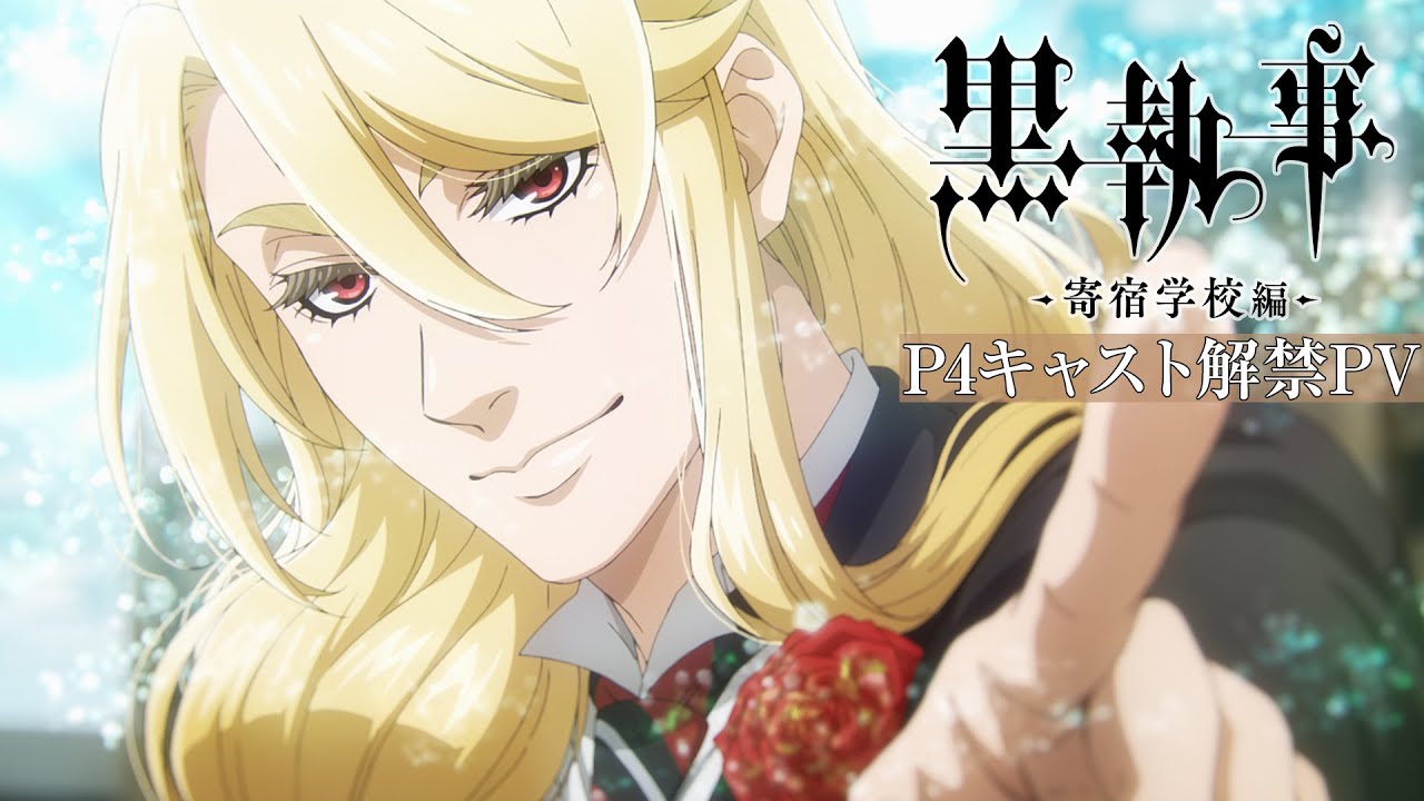 Termin der vierten »Black Butler«Staffel steht fest + Trailer Anime2You