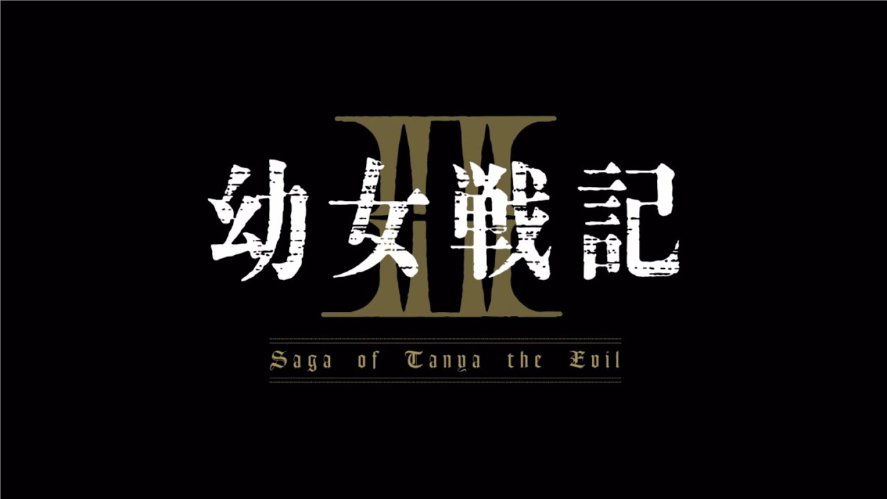 »Saga of Tanya the Evil« Staffel 2 offiziell angekündigt Anime2You