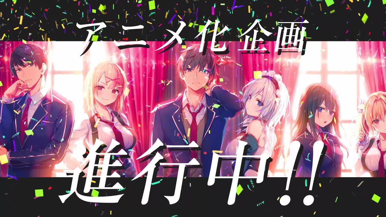 Liar Liar Light Novel Liar Liar« erhält eine Anime-Adaption | Anime2You